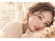 カンパニュール(Campanule)の写真