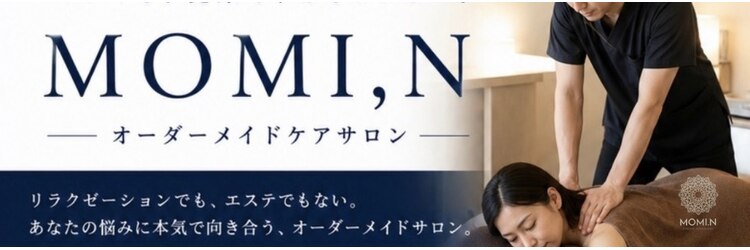 モミン(MOMI.N)のサロンヘッダー