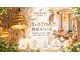 ナチュラル 北谷店(Natural)の写真