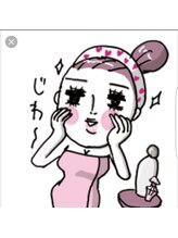 ディアント(DIANT) Diant