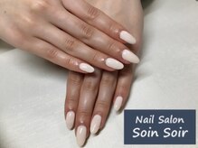 ソワンソワール(SoinSoir)/ワンカラー♪