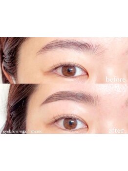 アイブロウメニューがあるサロン