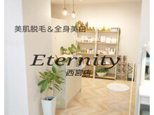 エタニティ 西宮店(Eternity)