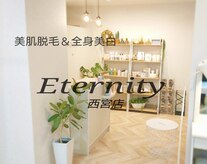 エタニティ 西宮店(Eternity)