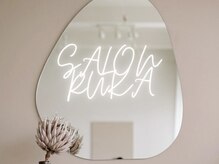 サロンルカ(SALON RUKA)