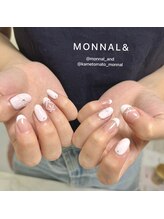 モナールアンド(MONNAL&)/