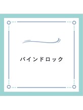 クラン アイラッシュ(Chlan eyelash)/