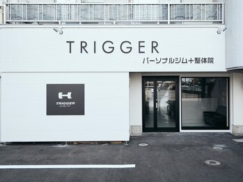 トリガー(TRIGGER)/