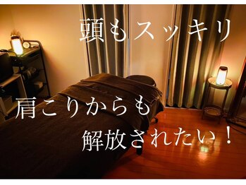 ラムヘッド/頭だけじゃない!肩こりも!