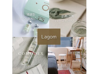 ラゴム(Lagom)の写真