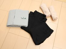 鍼灸庵利央/よもぎ蒸し用スーツ