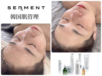 美ジン なかもず(美JIN)