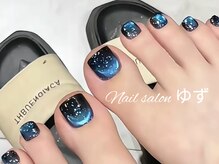 ゆず/マグネットフットネイル