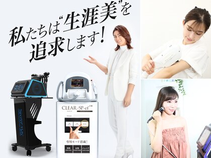 フェレザ 新潟(Felleza)の写真