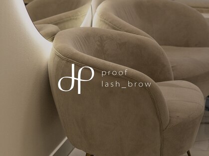 プルーフ(proof)の写真