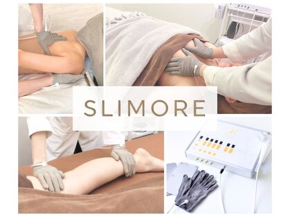 スリモア(SLIMORE)の写真
