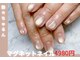 アッサンブレアイズ 門前仲町店(Assemble eye's)の写真