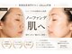 アルル 甲賀(ARuru)の写真