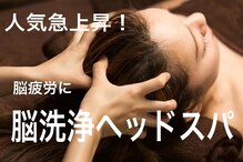 活瘉(KATSUYU)