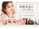 ズール(ZUL)の写真