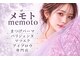 メモト 大阪本町 南船場店(memoto)の写真
