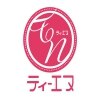 ティーエヌ 戸塚店のお店ロゴ