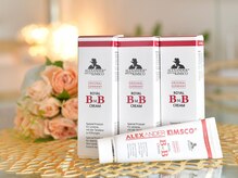 カーナ(CARNA)/「ロイヤルBMBクリーム」