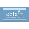 エクレイル(eclair)ロゴ