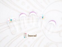 リモアネイル(limore nail)/フレンチ☆