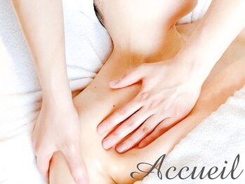 アクール(Accueil)/マッサージで血行促進　#小顔
