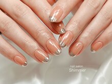 シマー(Shimmer)/ミラーフレンチ