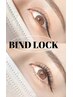 ■新規/濃さUP!■高持続！バインドロック＋コーティングケア/100束■￥5900