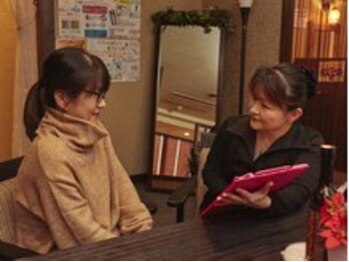 ディオーネ 和歌山店(Dione)/カウンセリング無料