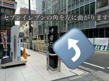 アイリー(ILy)/道順6■JR仙台駅/地下鉄西1出口~