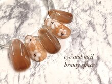 ビューティースペース 品川大井町店(Beauty Space)/ぼかしフラワーネイル♪