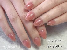 エムズネイル 高木店の雰囲気（艶ワンカラーorマット仕上げ！7250円～）