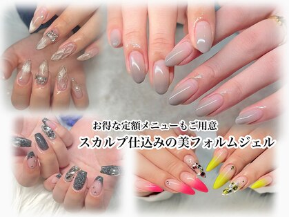 クレージュネイル(CRG NAIL)の写真