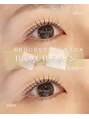 ルア(LUA by Wyne BeautyClinic)&nbsp;奥二重おすすめパーマ☆＃まつげパーマ＃タレ目デザイン