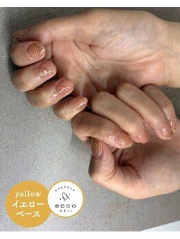 エッコネイル 京橋店(ecco nail)/イエベ