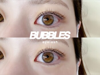 バブルス 溝の口(BUBBLES)