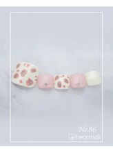 はあとねいる 大阪南堀江店/定額　4,400円