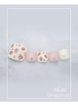 はあとねいる 大阪南堀江店/定額 4,400円