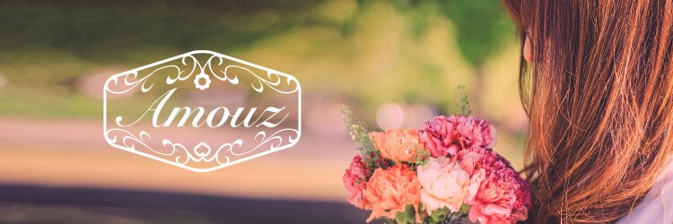 アモウズ(Amouz)のサロンヘッダー