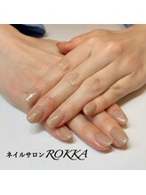 ロッカ(ROKKA)/うる艶シャンパンベージュネイル