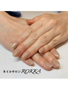 ロッカ(ROKKA)/うる艶シャンパンベージュネイル