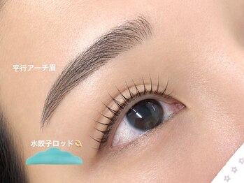 アンナボーテ(Anna beate)の写真/同時施術90分で垢抜け◎【骨格診断★美眉スタイリング￥4500】まつげパーマ＋HBLも人気♪アンドヘルシー/led