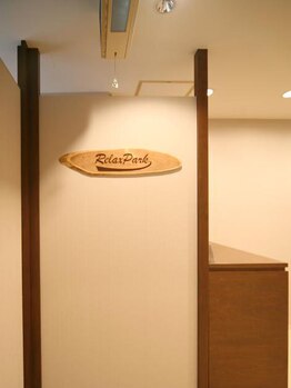 角質フットケアサロン リラックスパーク 大阪難波店(RelaxPark)/フットケアサロン　店内入口