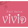 ネイルサロン ビビッド(Nail Salon ViViD)ロゴ