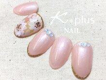 ケープラスネイル(K+plus nail)/定額90分コース★初回9350円