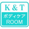 ケイアンドティ ボディケア ルーム(K&T)ロゴ